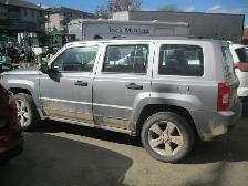 AUCTION-2014 JEEP PATRIOT - ONLINE - SATURDAY, APRIL 25 - 8 AM - Photo 2