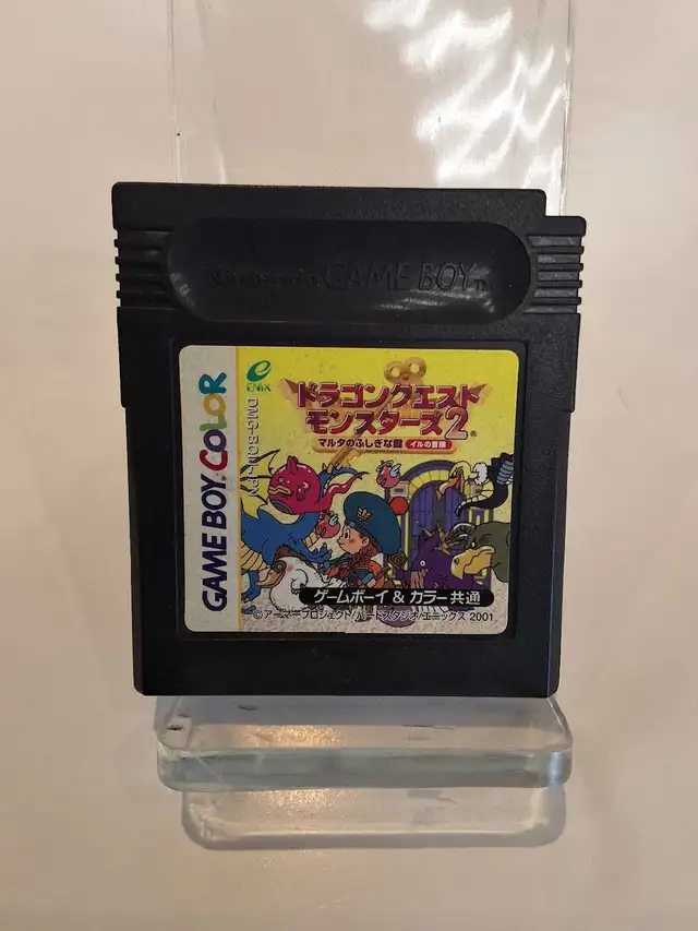 Gameboy Colour Dragon Quest Monsters 2 Iru's Adventure Japanese