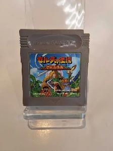 Gameboy The Legend of Zelda Links Awakening - Japanese