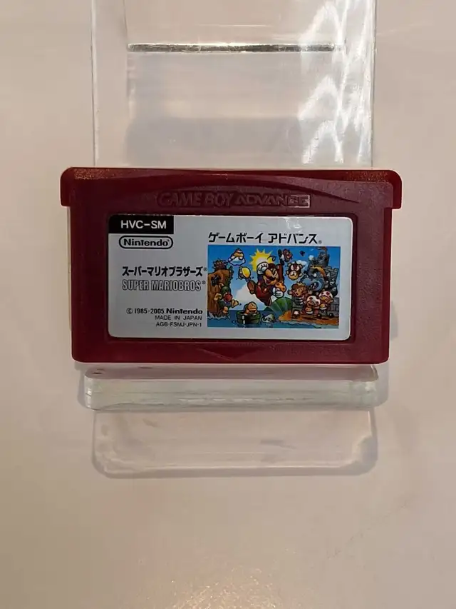 GBA Super Mario Bros Famicom Mini - Japanese