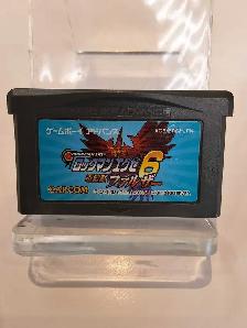 GBA Megaman Battle Network 6 Cybeast Falzar - Japanese