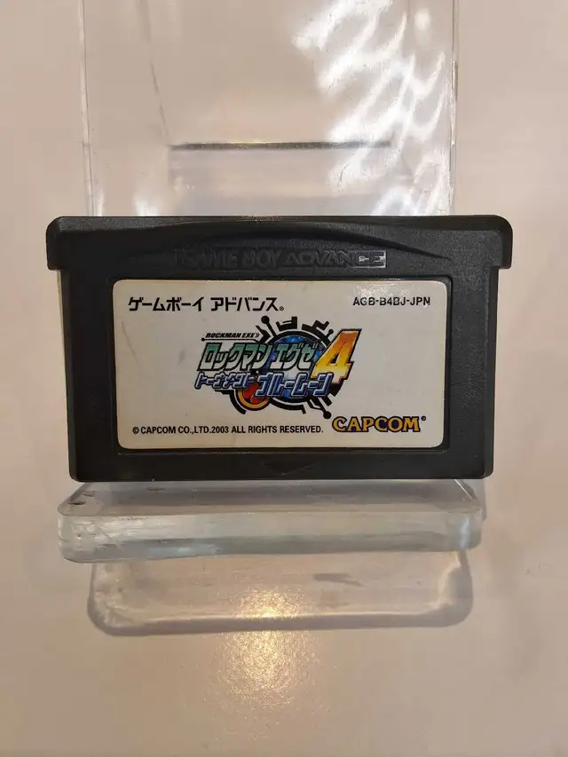 GBA Megaman Battle Network 4 Blue Moon - Japanese
