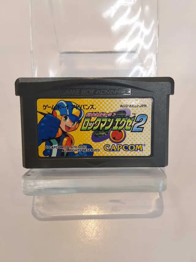 GBA Megamn Battle Network 2 - Japanese Rockman EXE 2