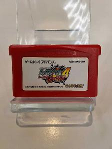 GBA Megaman Battle Network 4 Red Sun- Japanese