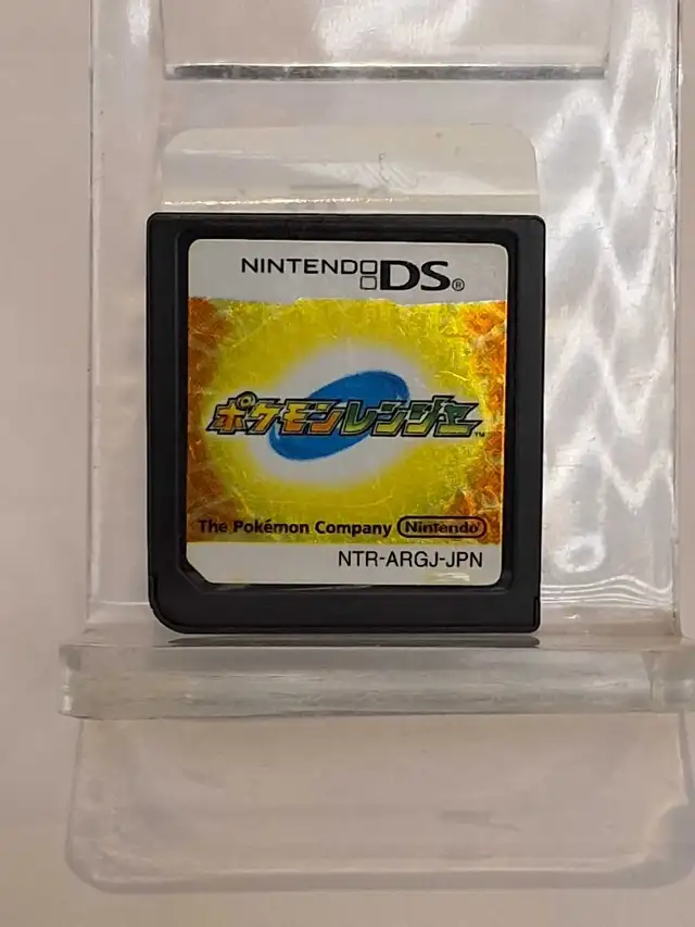 Nintendo DS Pokémon Ranger - Japanese