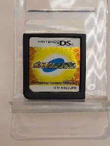 Nintendo DS Pokémon Ranger - Japanese