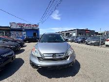 2008 Honda CR-V EX-AWD (All Wheel Drive) 113KM CERTIFIED-WARRANT - Photo 13