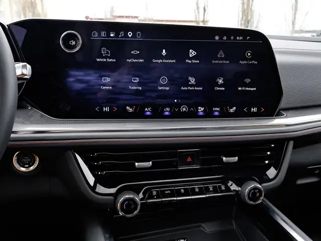 2026 Chevrolet Tahoe RST - Photo 27