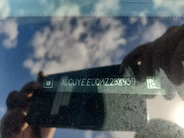 2019 Chevrolet Silverado 1500 - Photo 59