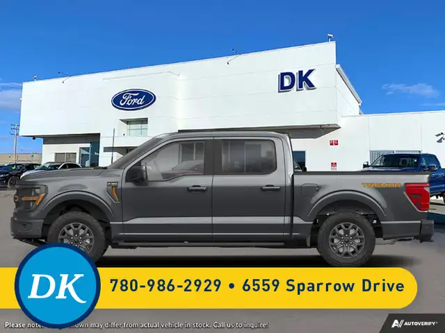 2026 Ford F-150 Tremor