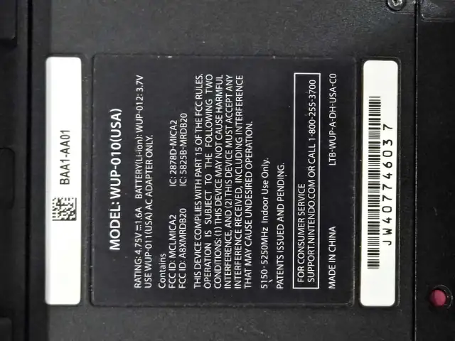 Nintendo Wii U console - Photo 8