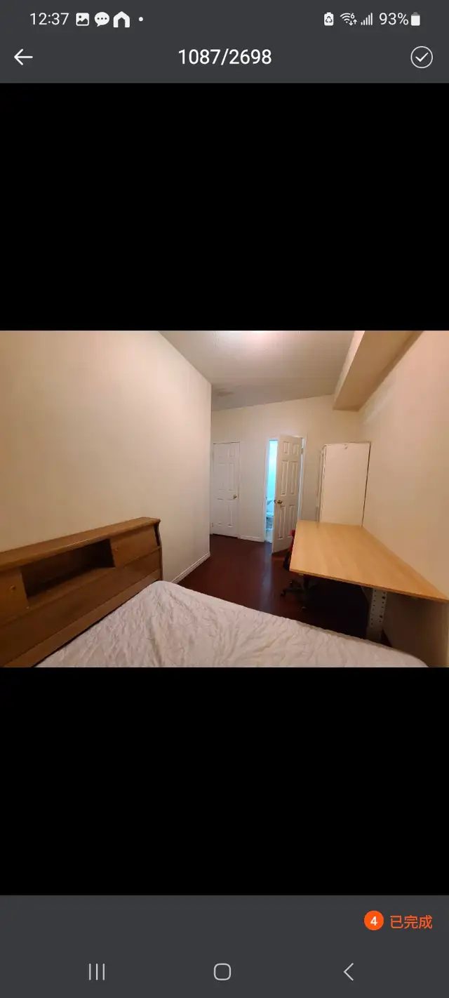 Rooms Minutes walk Finch west subway station,  York U campus - Photo 4