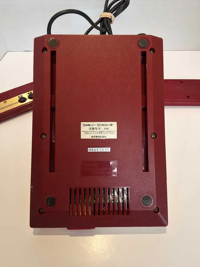 Nintendo Famicom Family Computer System - No Accessories - Photo 4