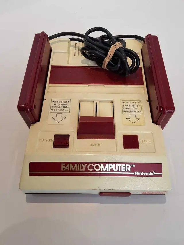 Nintendo Famicom Family Computer System - Boxed - Photo 2