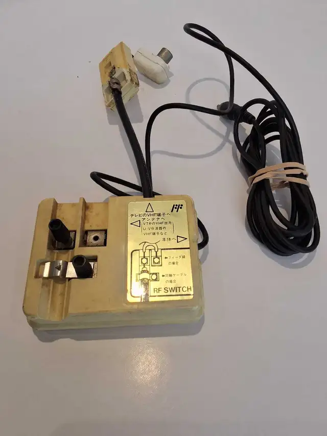 Nintendo Famicom Family Computer System - Boxed - Photo 6