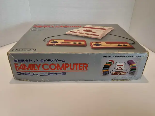 Nintendo Famicom Family Computer System - Boxed - Photo 7