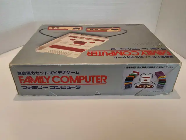 Nintendo Famicom Family Computer System - Boxed - Photo 8
