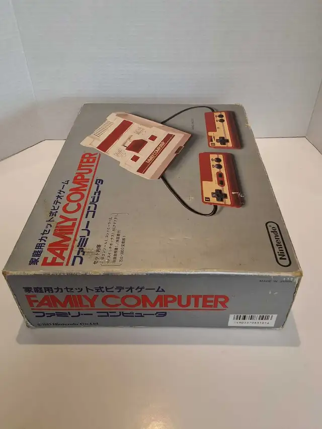 Nintendo Famicom Family Computer System - Boxed - Photo 10
