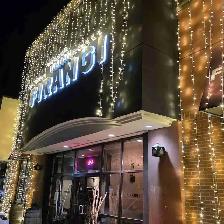 restaurant server job