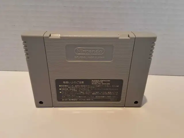 Super Famicom Super Tetris 3 - Complete - Photo 3