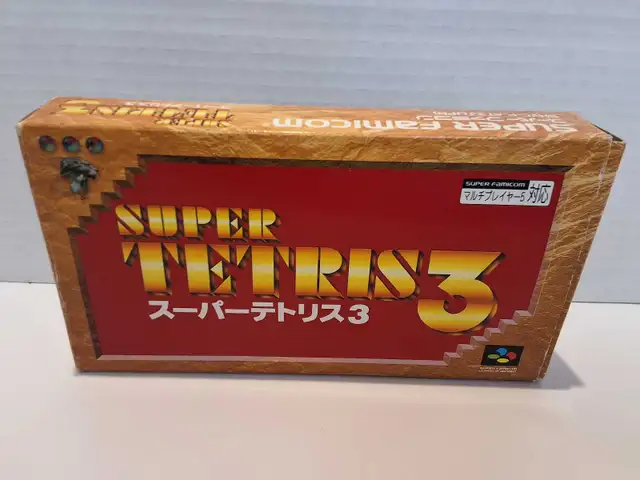 Super Famicom Super Tetris 3 - Complete - Photo 4