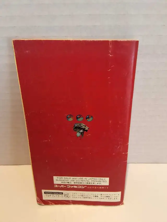 Super Famicom Super Tetris 3 - Complete - Photo 7