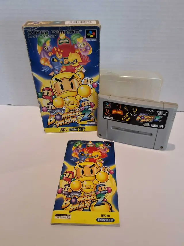 Super Famicom Super Bomberman 2 - Complete