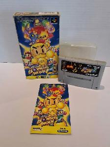 Super Famicom Super Bomberman 2 - Complete
