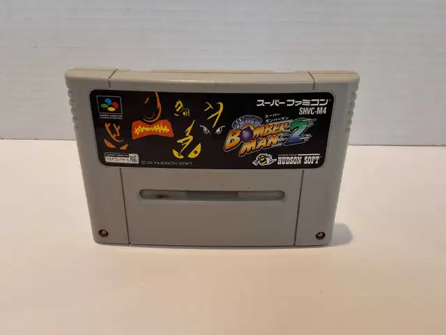 Super Famicom Super Bomberman 2 - Complete - Photo 2