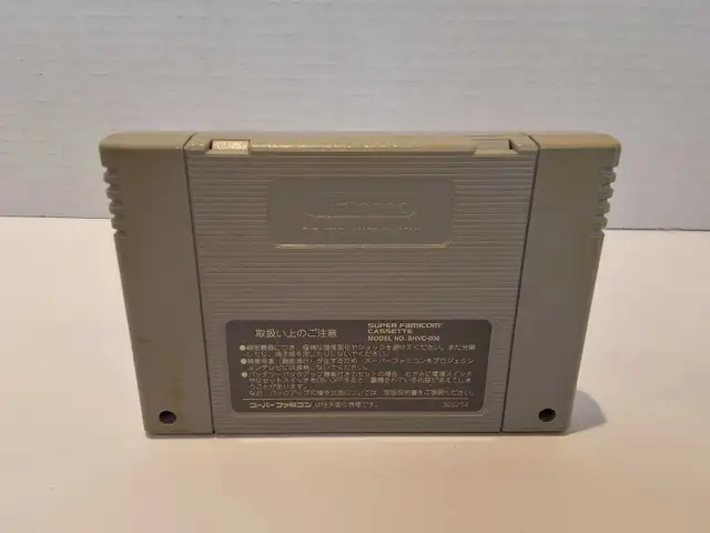 Super Famicom Super Bomberman 2 - Complete - Photo 3
