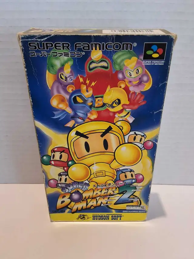 Super Famicom Super Bomberman 2 - Complete - Photo 6
