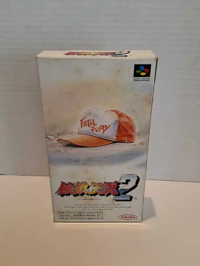 Super Famicom Fatal Fury 2 - Japanese Garou Densetsu 2 - Photo 2
