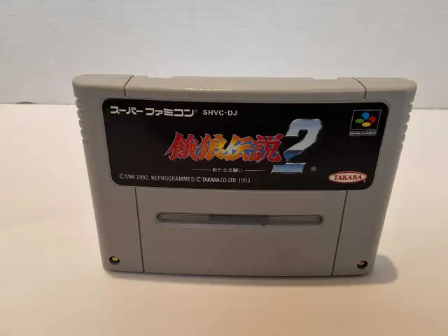 Super Famicom Fatal Fury 2 - Japanese Garou Densetsu 2 - Photo 4