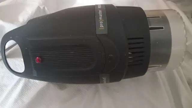 Pro Master PD300 - Photo 4