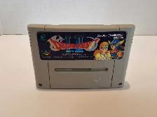 Super Famicom Dragon Quest I & II - Japanese