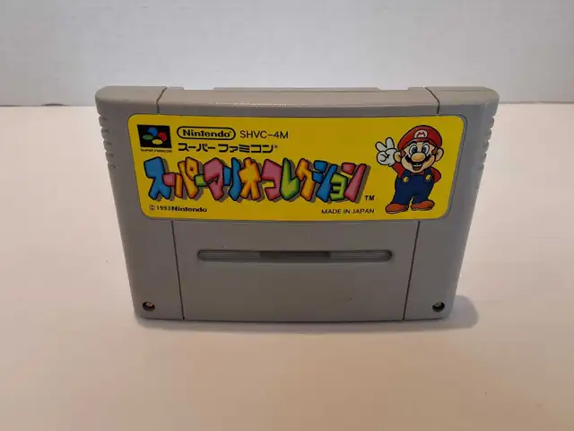 Super Famicom Super Mario Collection - Japanese
