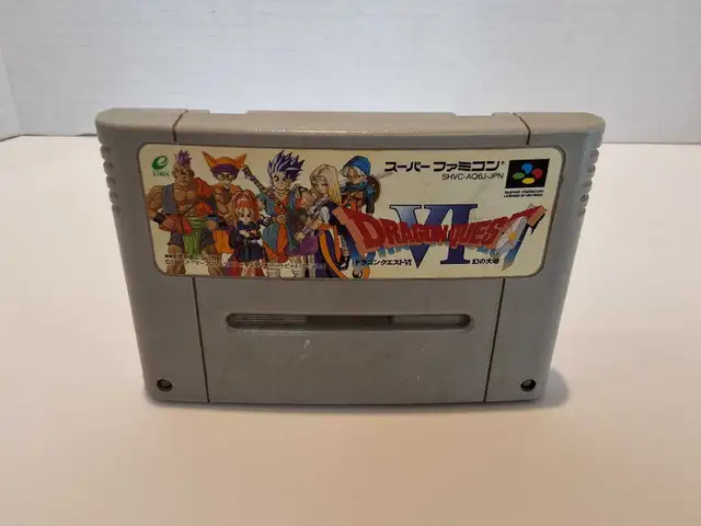 Super Famicom Dragon Quest VI -Japanese