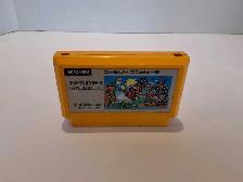 Famicom Super Mario Bros Nintendo Family Computer System