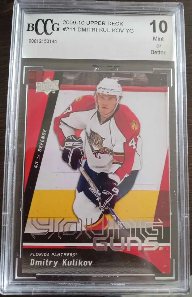 7 Sports Graded cards for sale - Photo 3