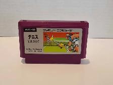 Nintendo Famicom Tennis - Japanese