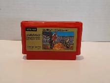 Nintendo Famicom Excitebike - Japanese