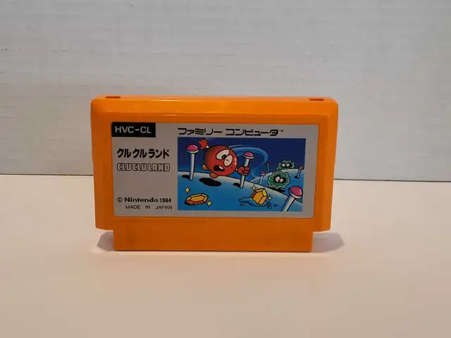 Nintendo Famicom Clu Clu Land -Japanese