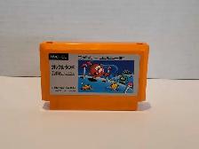 Nintendo Famicom Clu Clu Land -Japanese
