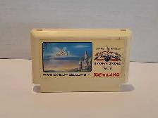 Nintendo Famicom Hydlide Spedial - Japanese