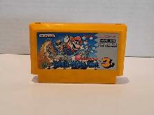 Nintendo Famicom Super Mario Bros 3 - Japanese