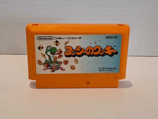 Nintendo Famicom Yoshis Cookie - Japanese
