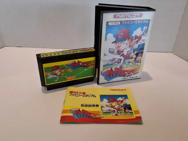 Nintendo Famicom Pro Baseball Family Stadium Famista