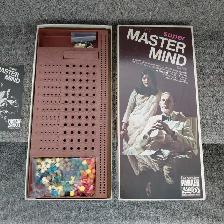 Jeu Super Mastermind vintage