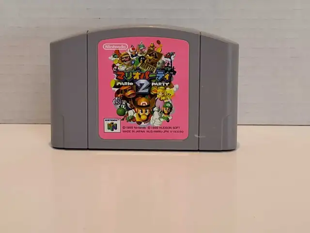 N64 Mario Party 2 - Japanese