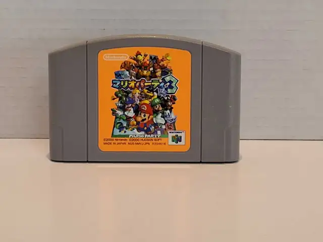 N64 Mario Party 3 - Japanese